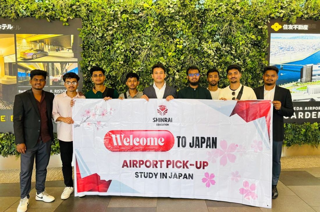 Airport pick-up in Japan